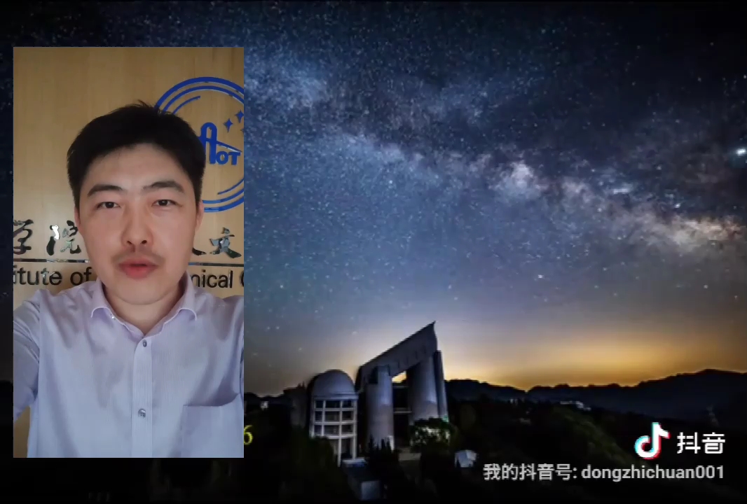 郭守敬望远镜发布光谱数突破3000万