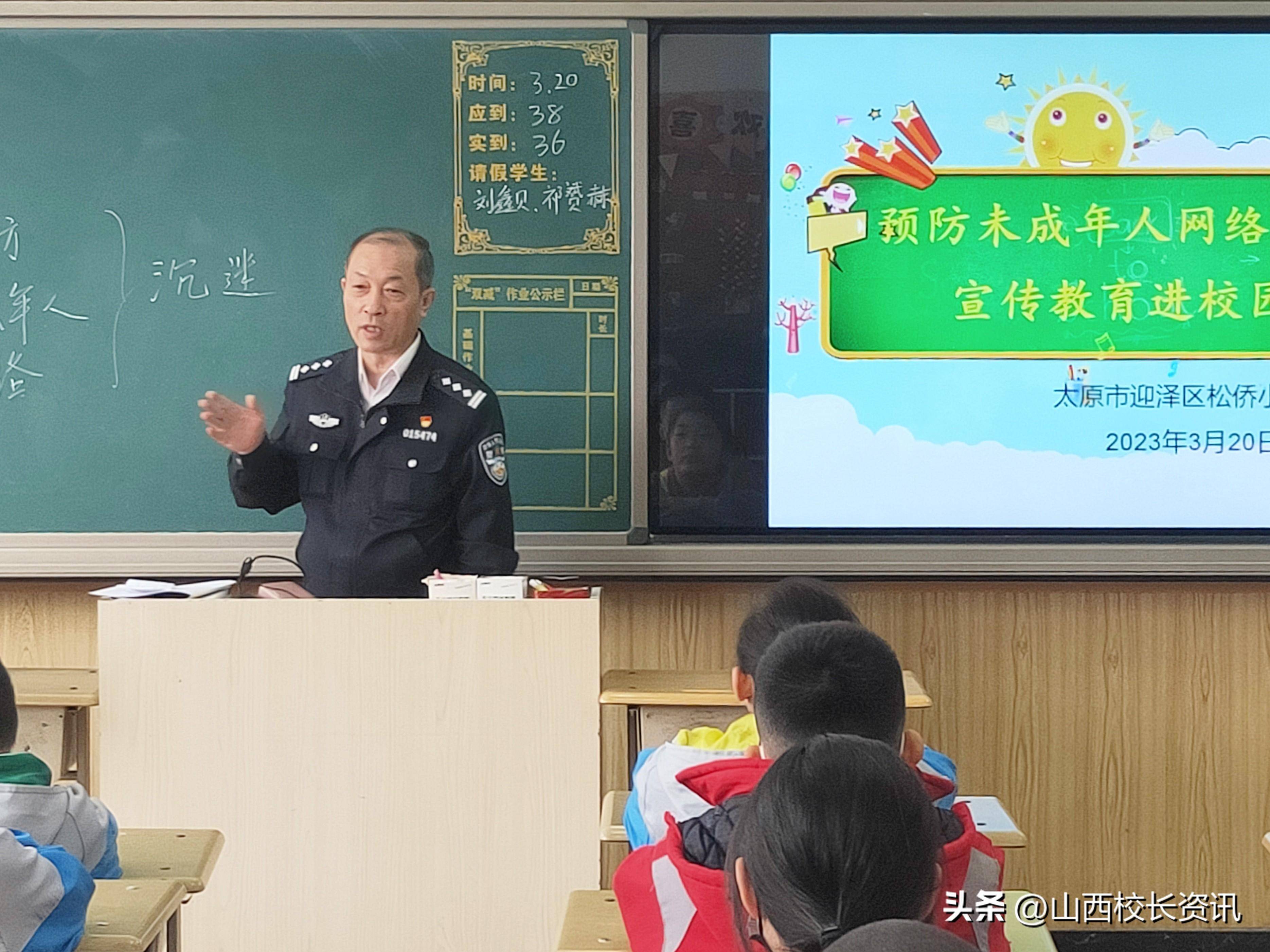 筑牢未成年人“防护网” 破解直播打赏治理新课题