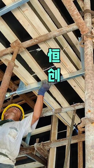 安徽建工获得实用新型专利授权：“一种建筑施工用新型可调梁夹具”