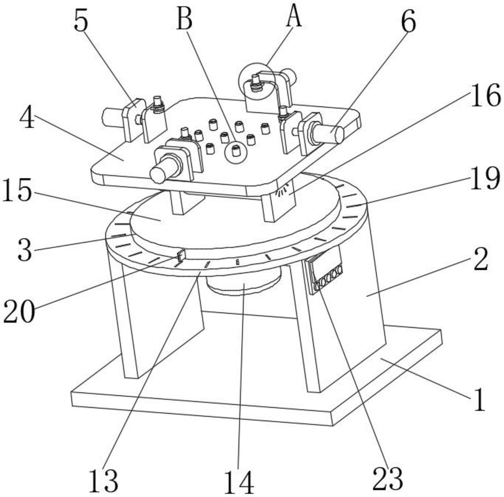 安徽建工获得实用新型专利授权：“一种建筑施工用新型可调梁夹具”