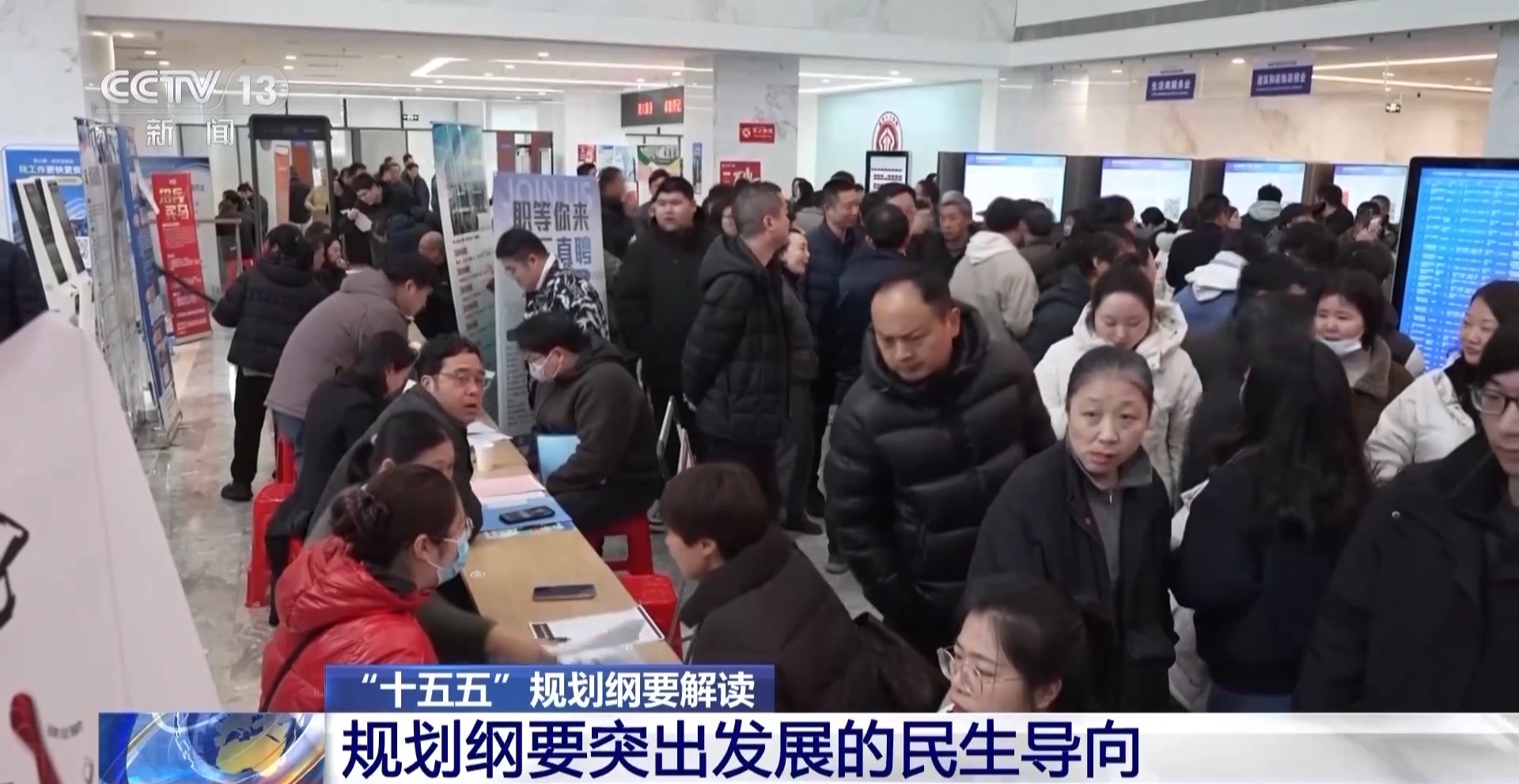 研读十五五规划纲要丨循纲定向 协同共进:十五五中国汽车提质增效新方略