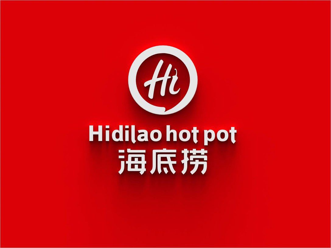 海底捞净利润下降14% 加盟与多品牌策略难抵主业务下滑