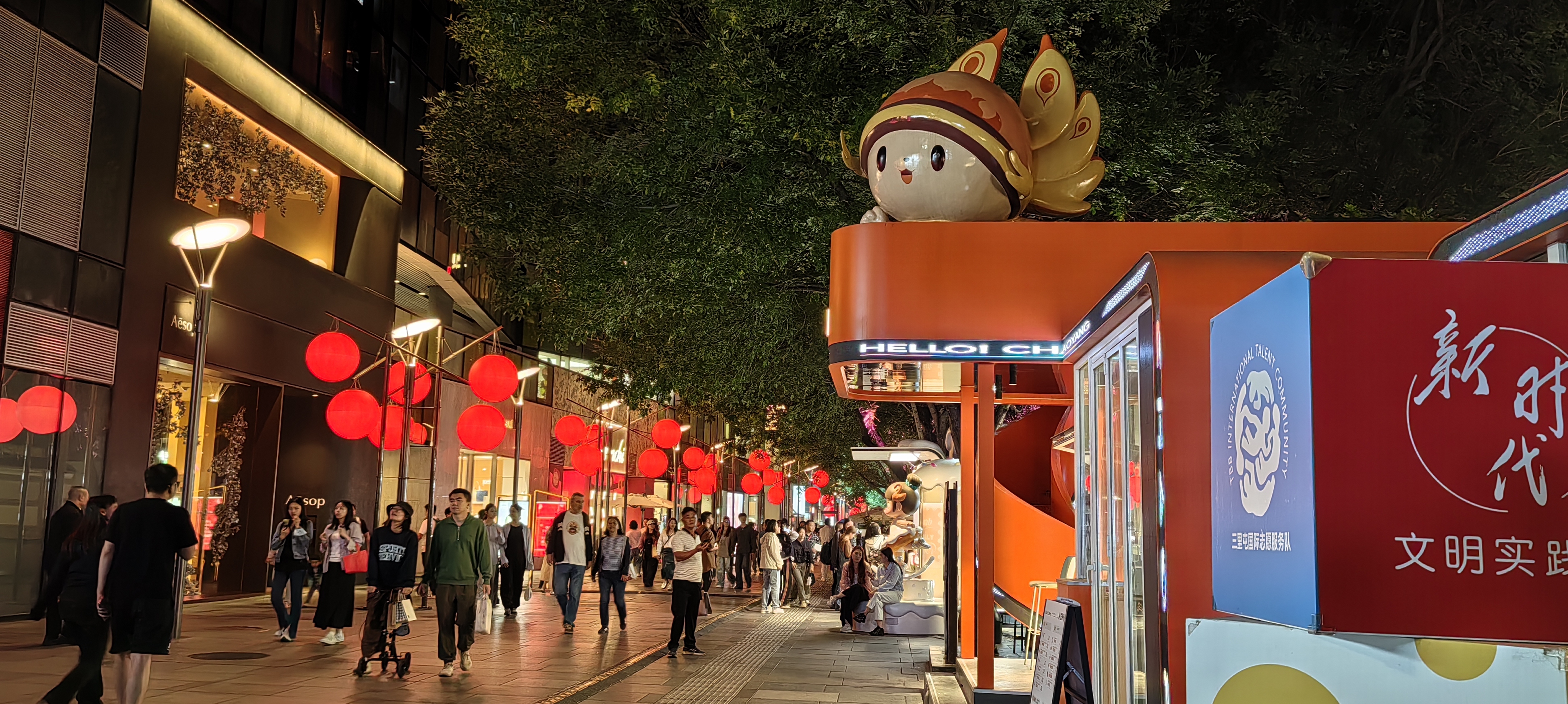泡泡玛特城市乐园二期扩建正在规划中