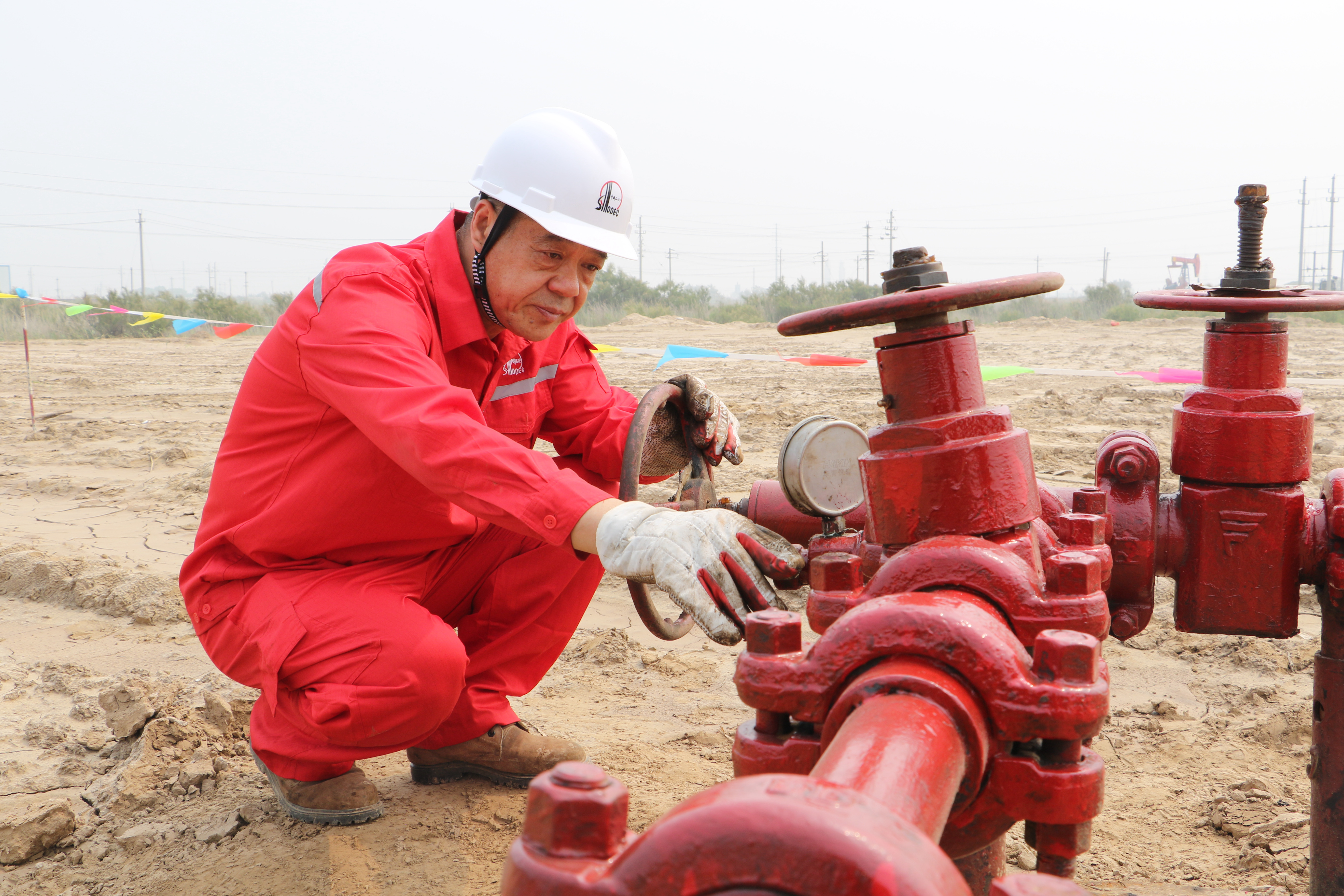 中国石化获得发明专利授权:“冷凝液处理系统及工艺”