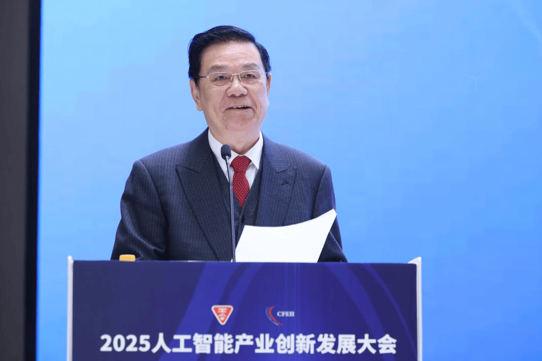 “AI+”赋能产业升级 博鳌嘉宾热议新趋势