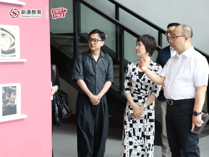 韩国提出新通商战略