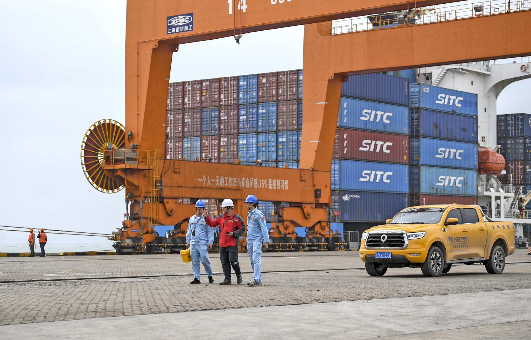 韩国提出新通商战略