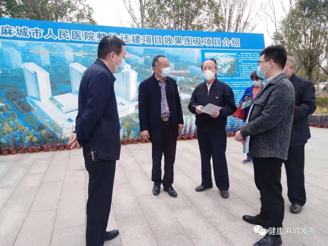 3月25日9家公司获基金调研