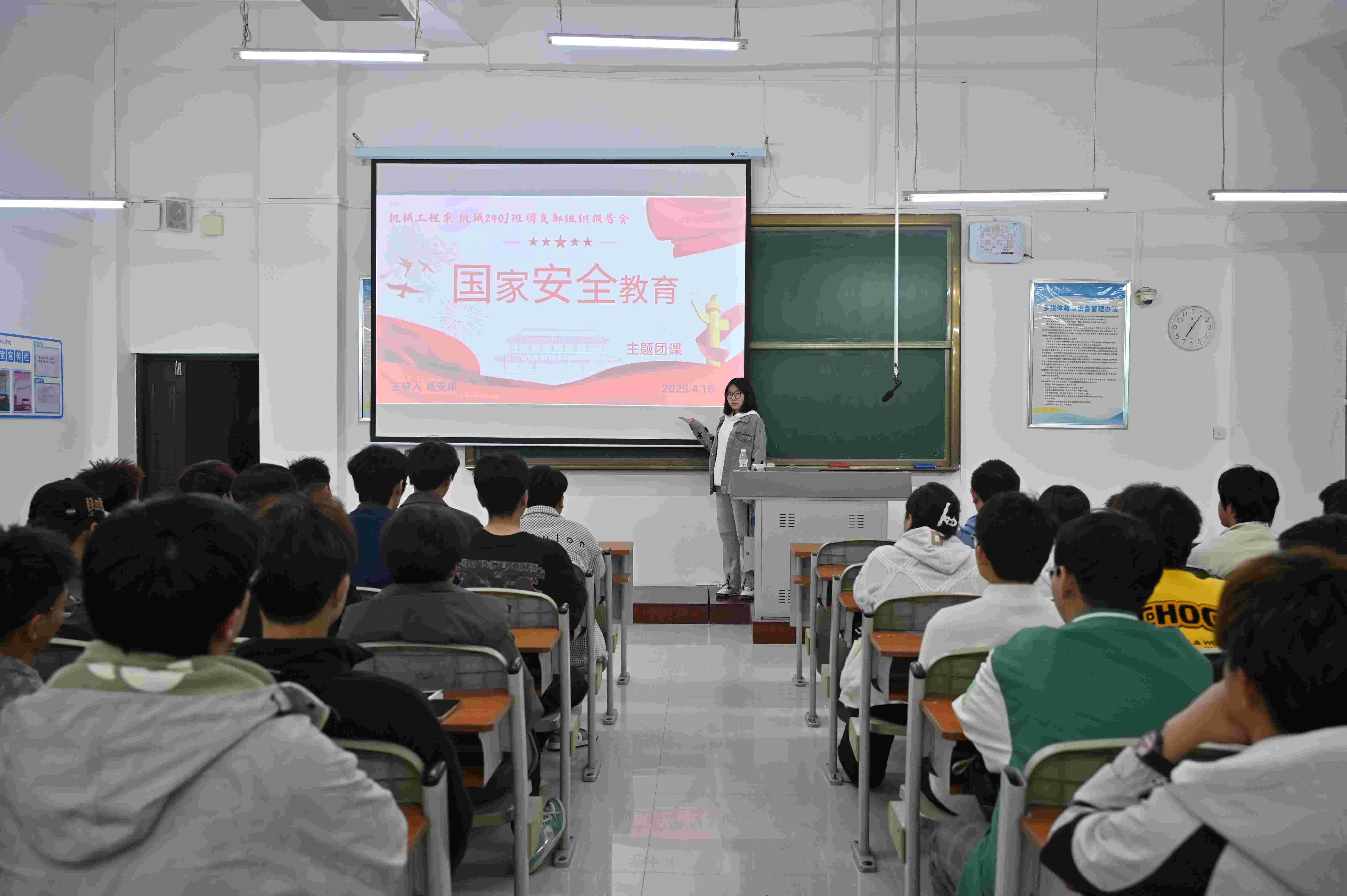 首个科技安全主题全国国家安全教育基地开馆