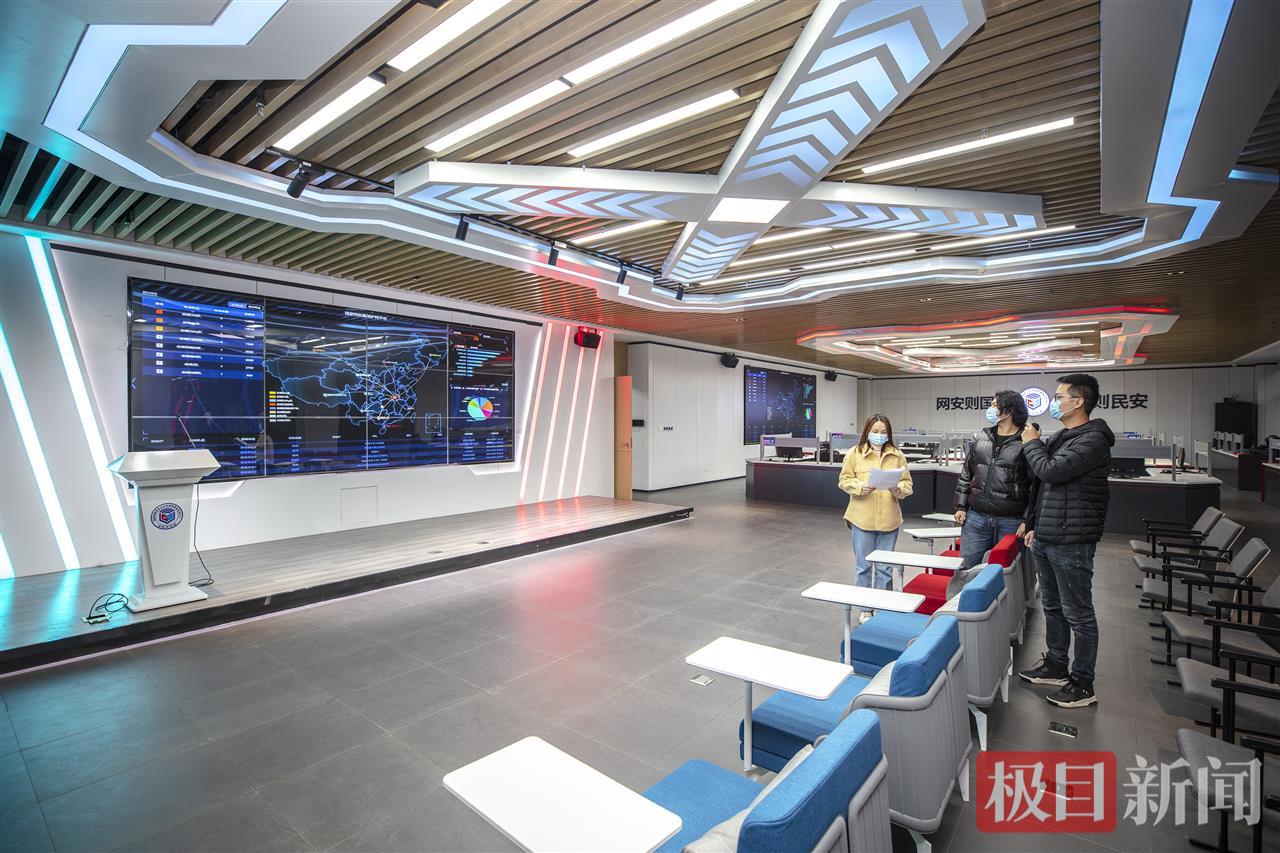 首个科技安全主题全国国家安全教育基地开馆