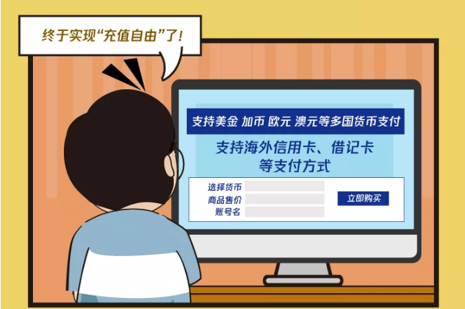 华夏基金：警惕黄金洗钱陷阱，揭开“贵金属”外衣下的非法交易?