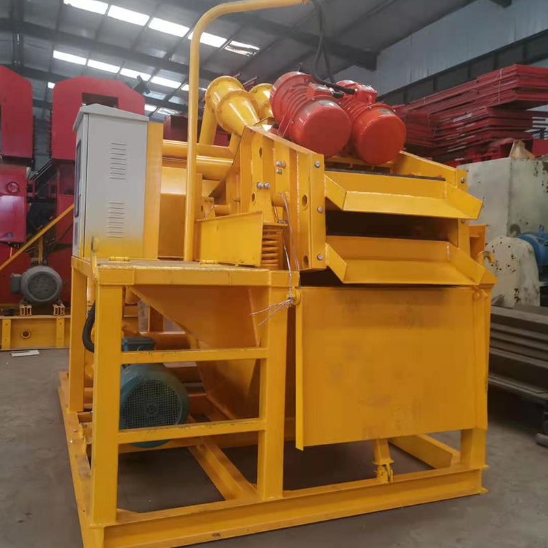 景兴纸业获得实用新型专利授权:“一种离心分离器”