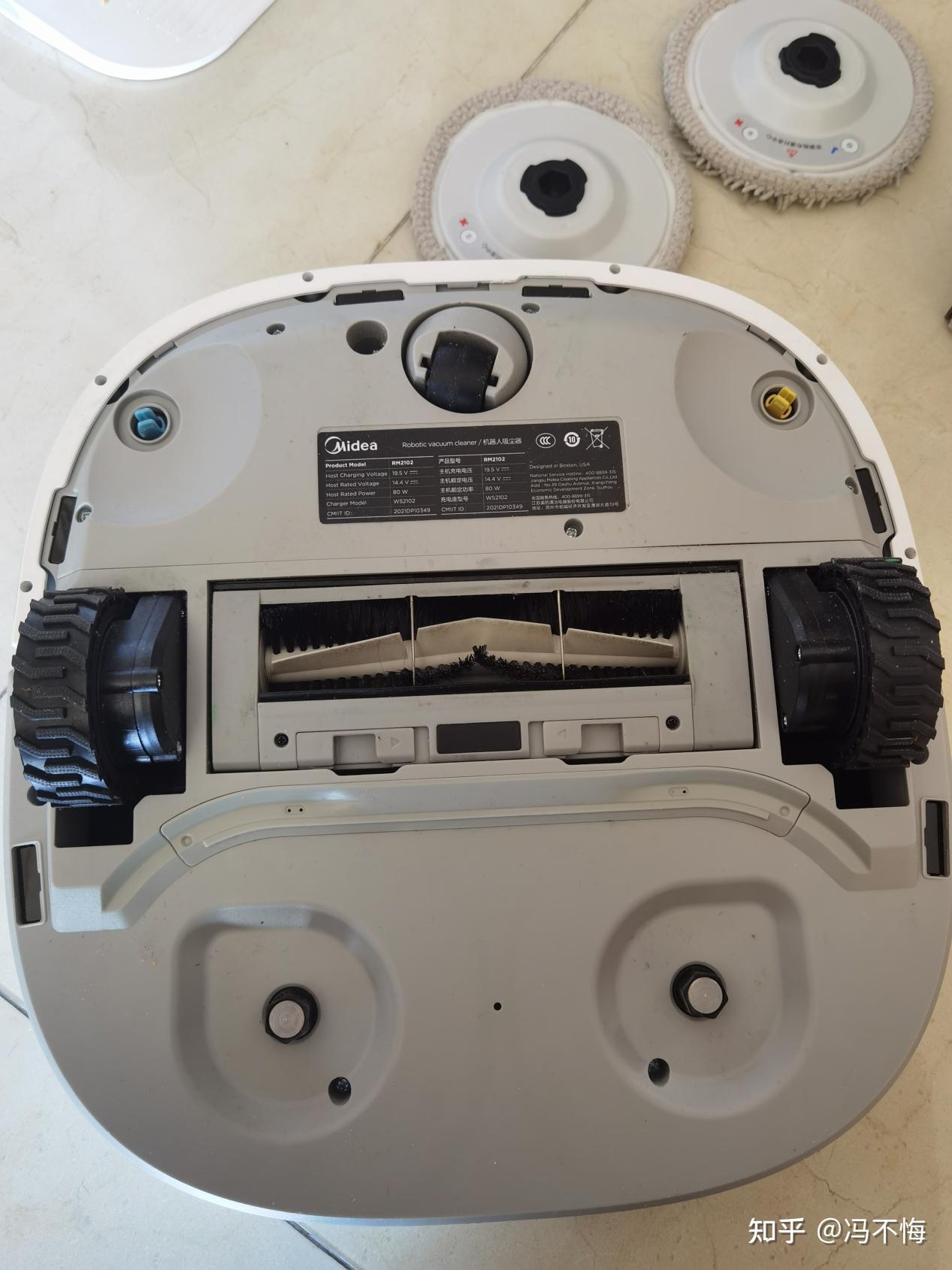 美的集团获得实用新型专利授权:“基站及清洁系统”