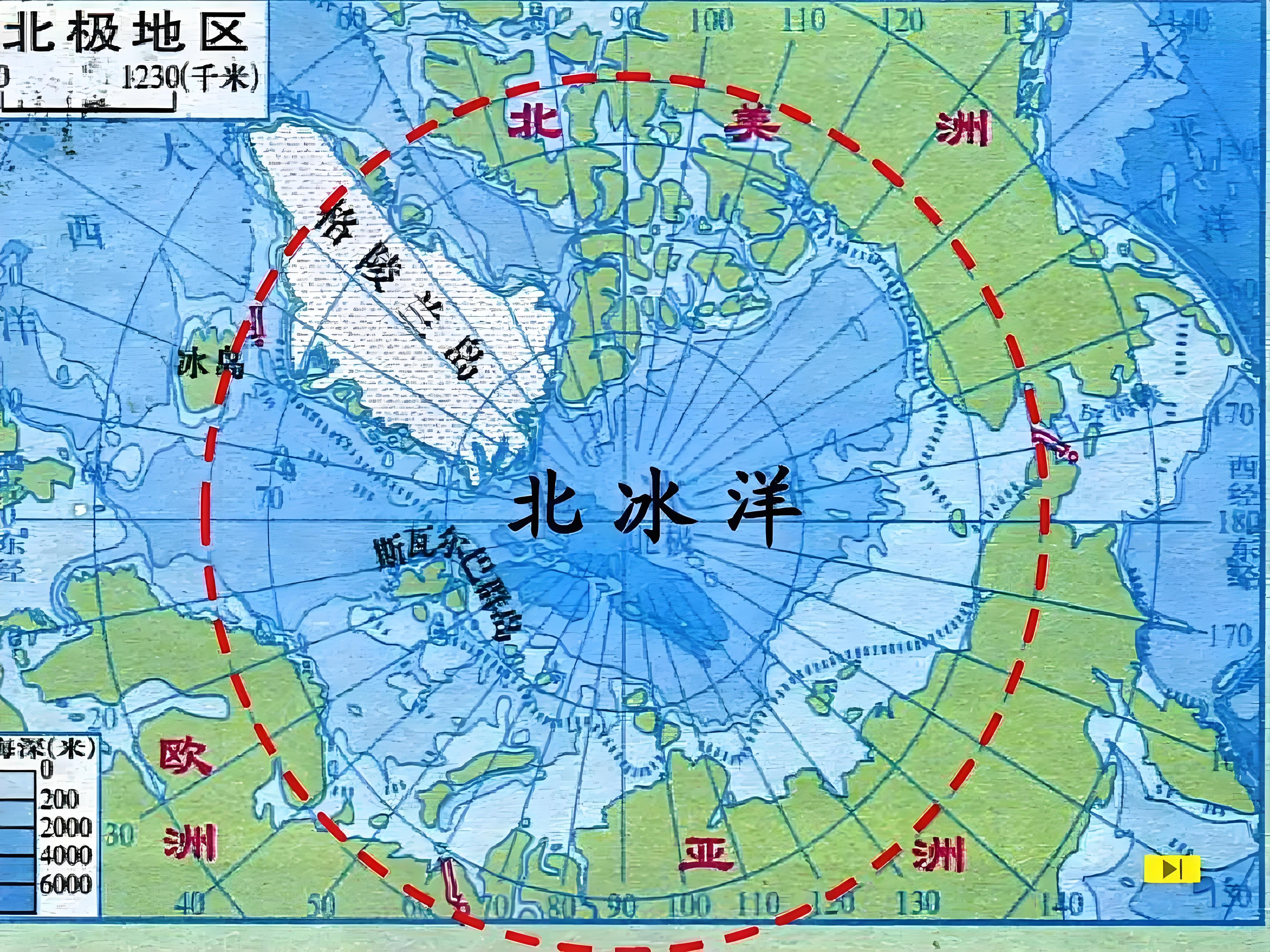 北极冬季海冰面积连续两年达历史最低峰值