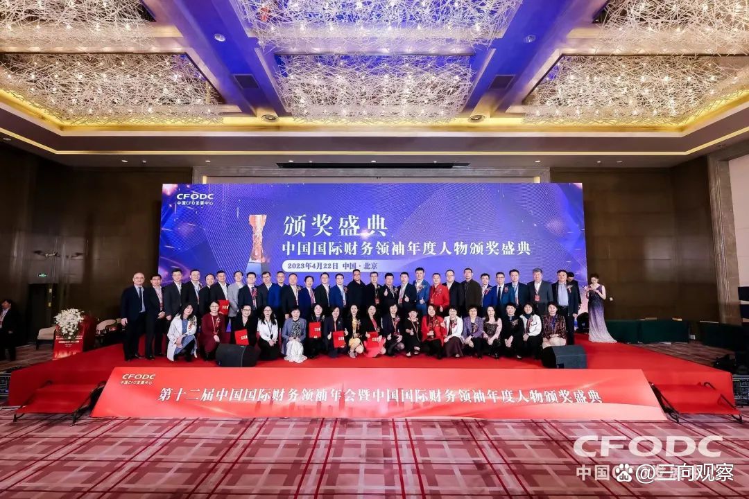 赛意信息成立智数科技公司 含多项AI业务