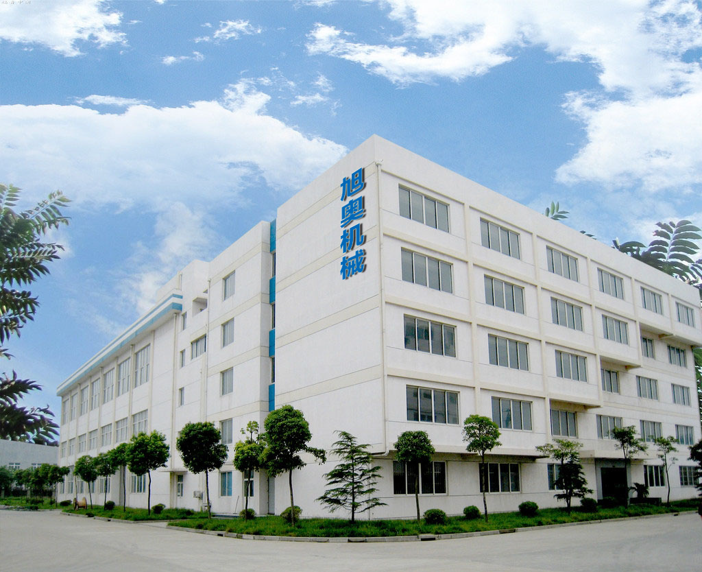 吉冈精密：3月26日董事林海涛、董瀚林减持股份合计15.8万股