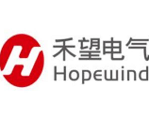 禾望电气(603063)2025年年报简析:营收净利润同比双双增长,盈利能力上升