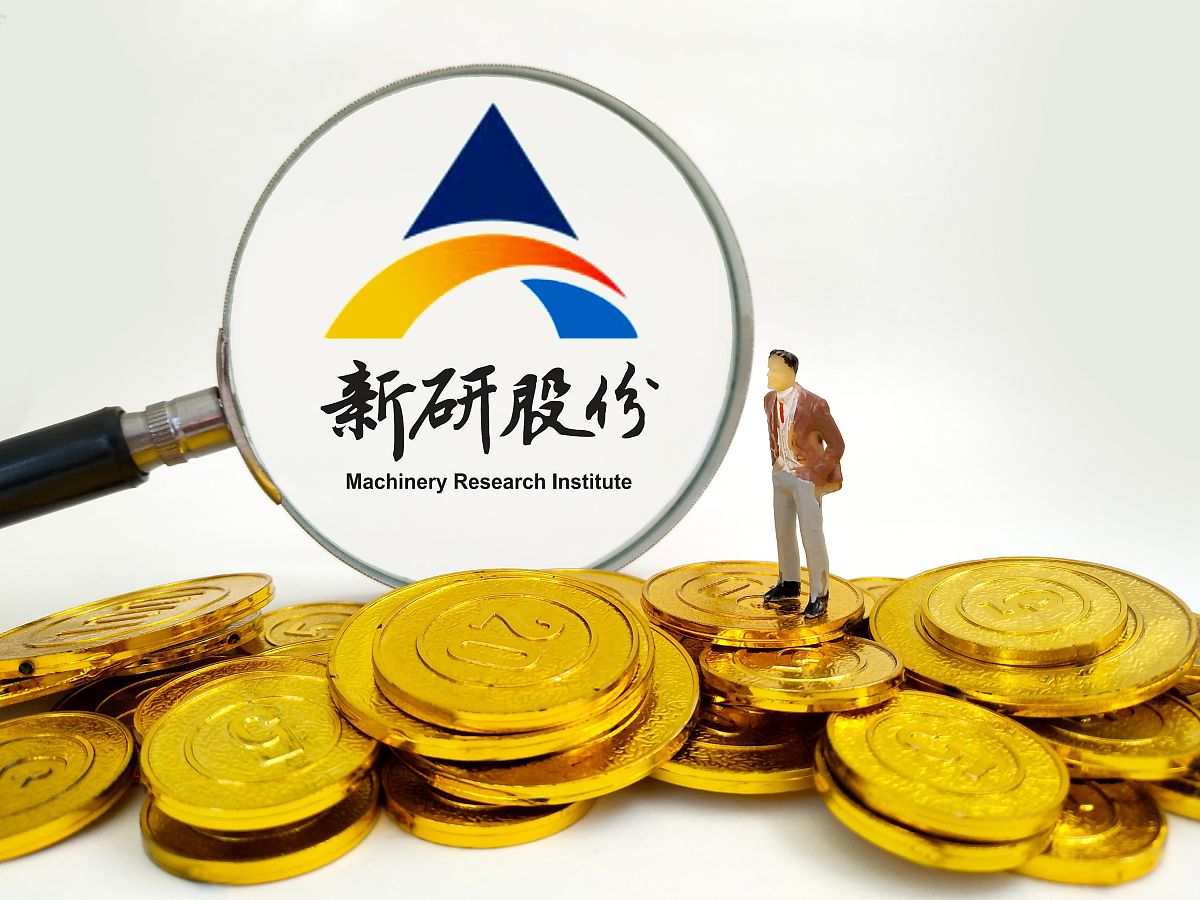 证监会：资本市场理性投资、价值投资、长期投资的法治基础进一步夯实