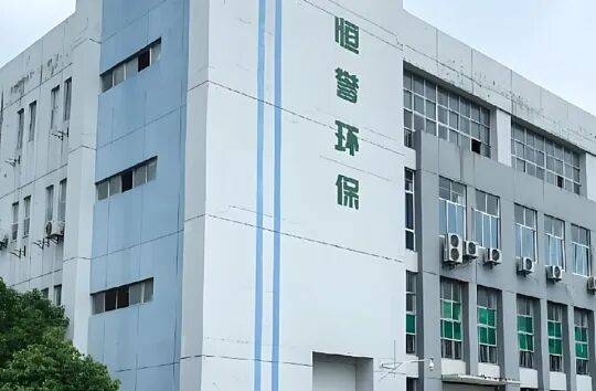 讯飞医疗2025年业绩亮眼：营收涨超两成，GBC 三端协同驱动高质量增长