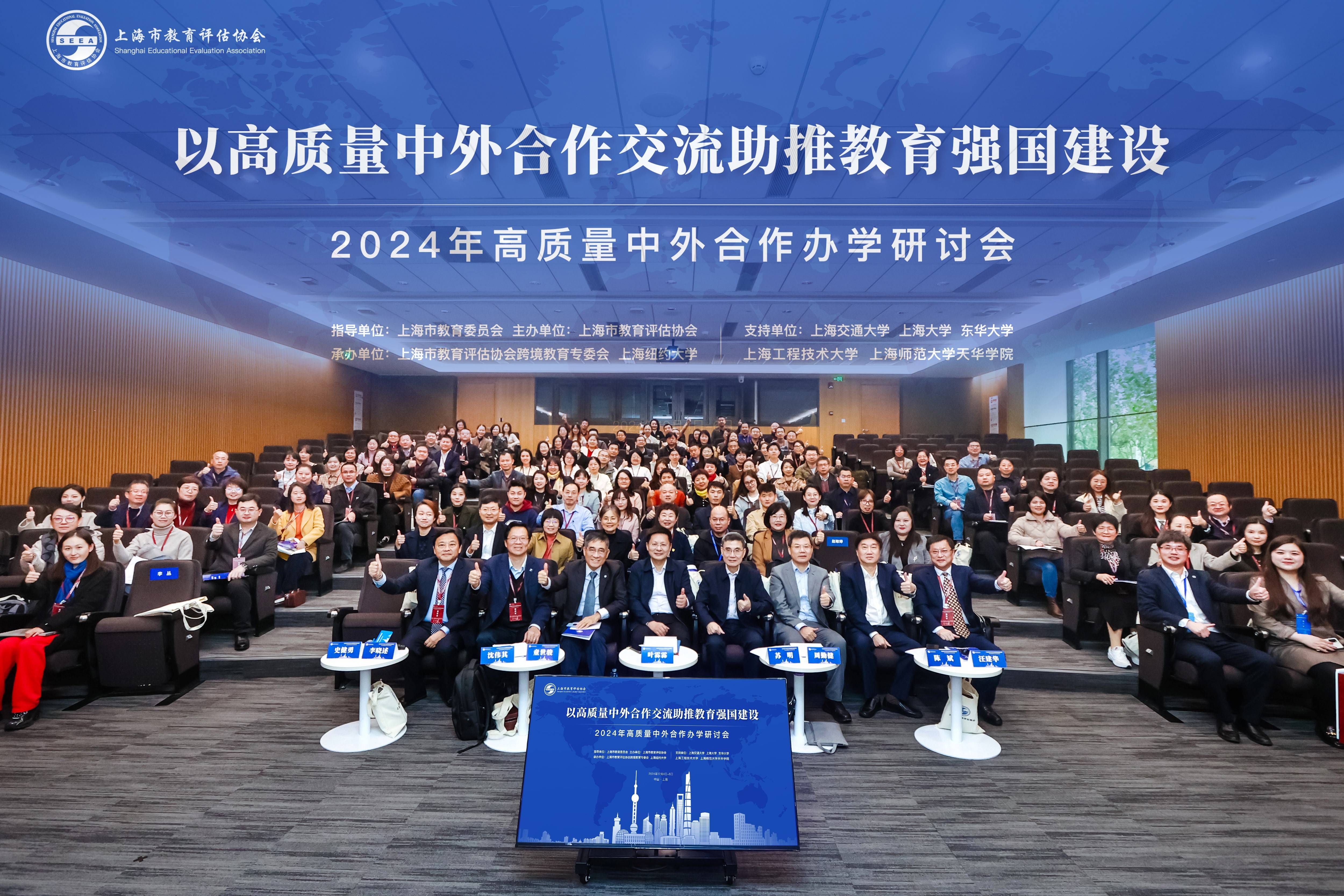 金融高水平开放:中外资银行合作勾勒新图景