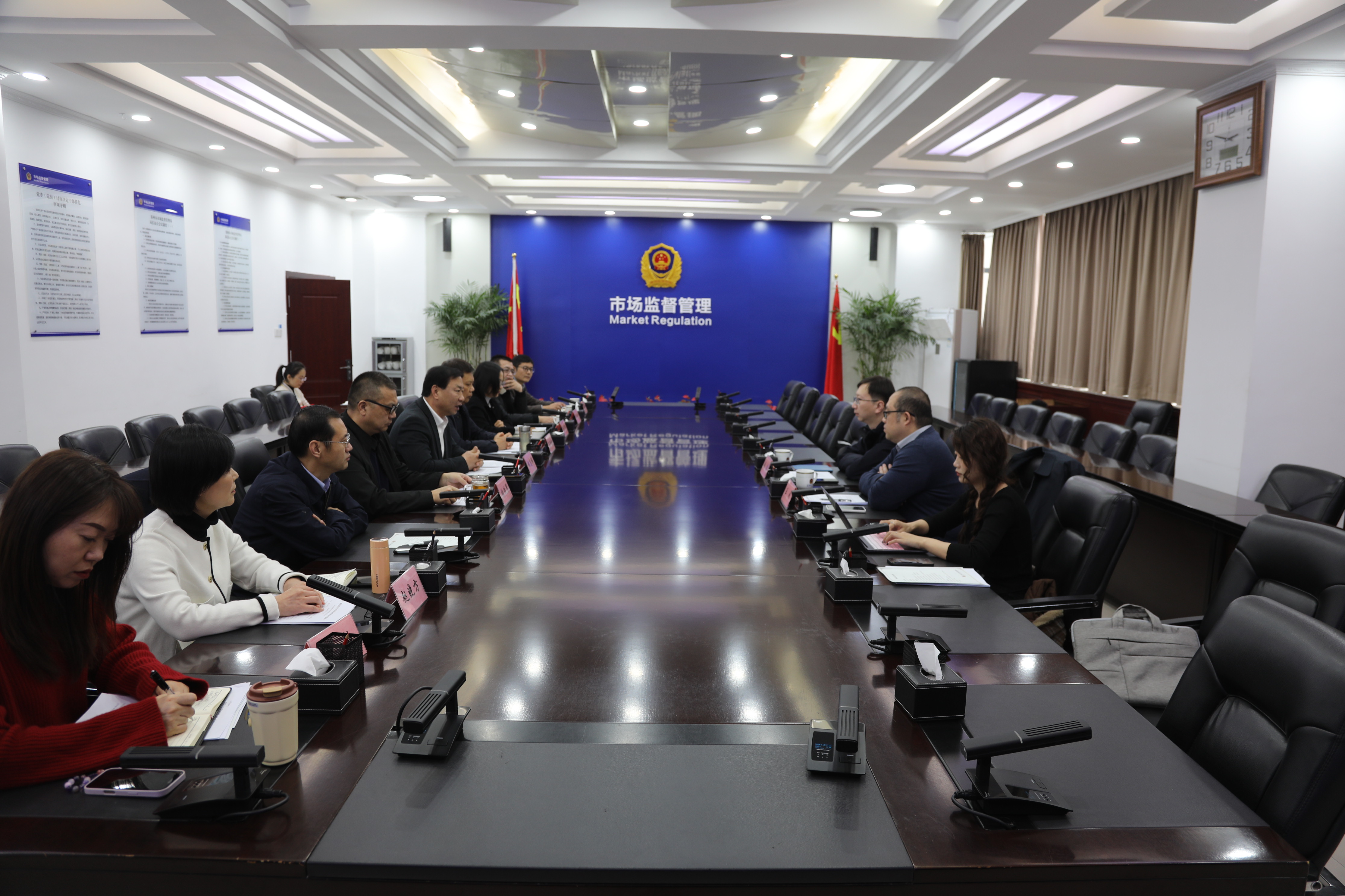 广东省市场监管局联合广州市市场监管局召开平台企业座谈会