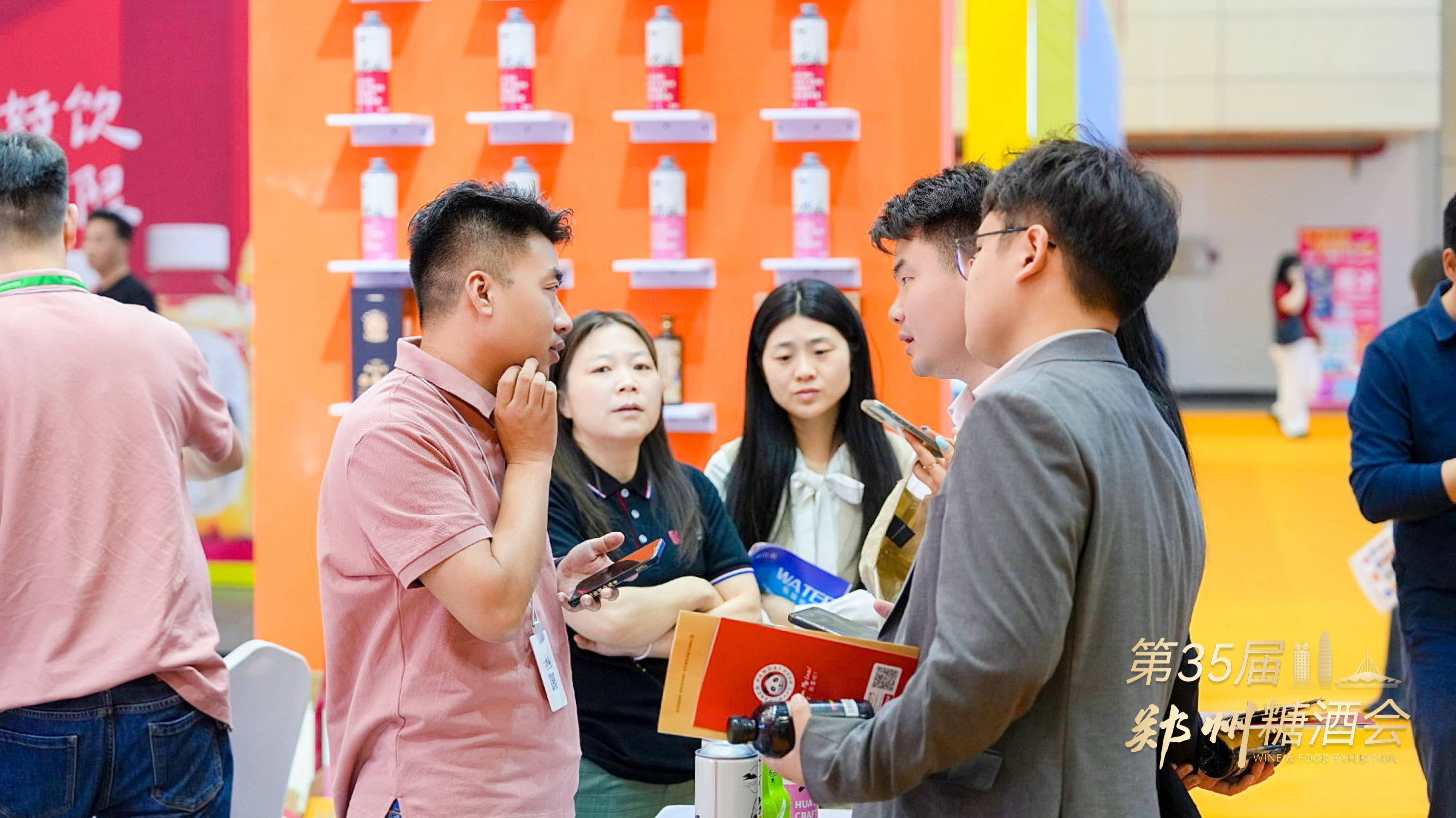 头部酒企淡出 全国春季糖酒会“冷暖”交织