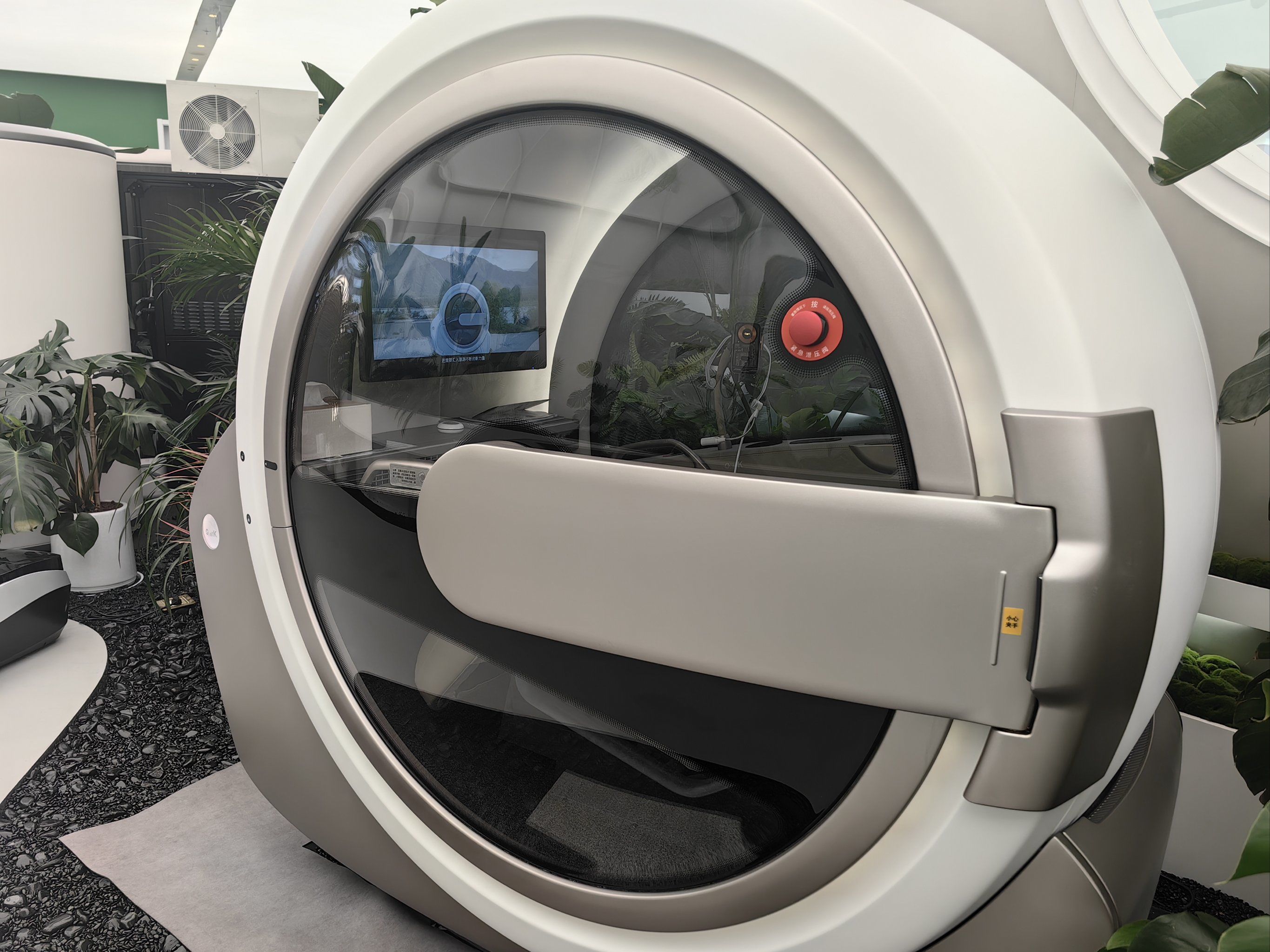 南方航空获得发明专利授权:“一种高压涡轮叶片的寿命延长方法、系统及设备”