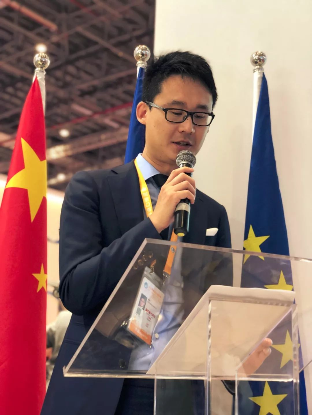 华海药业:控股子公司与ALM达成全球研究合作及许可协议