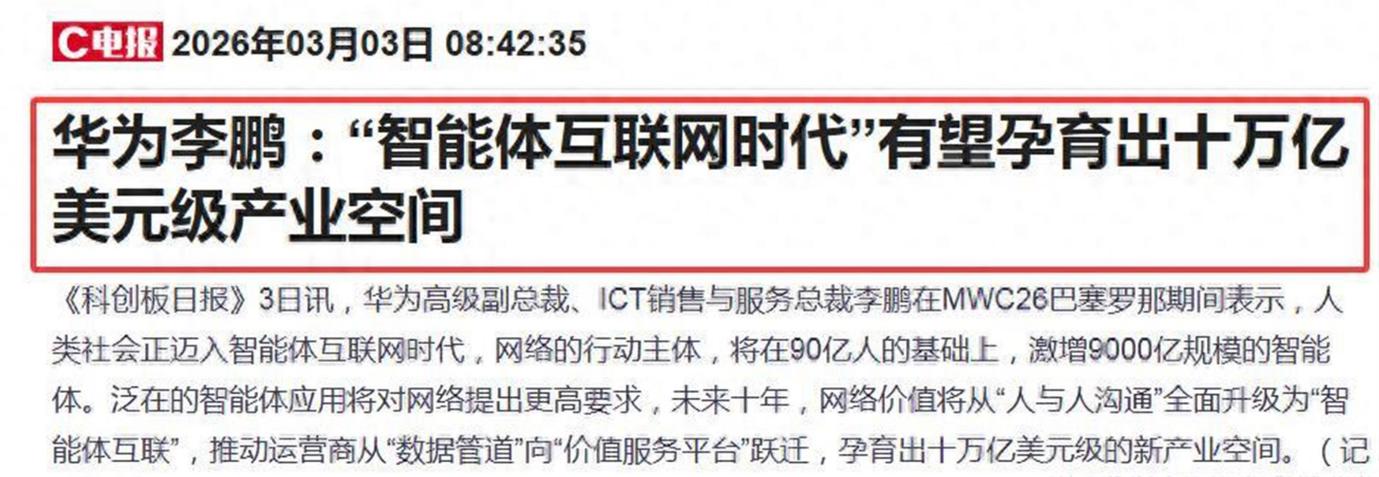 欧洲户储订单爆了 多家公司抢先布局