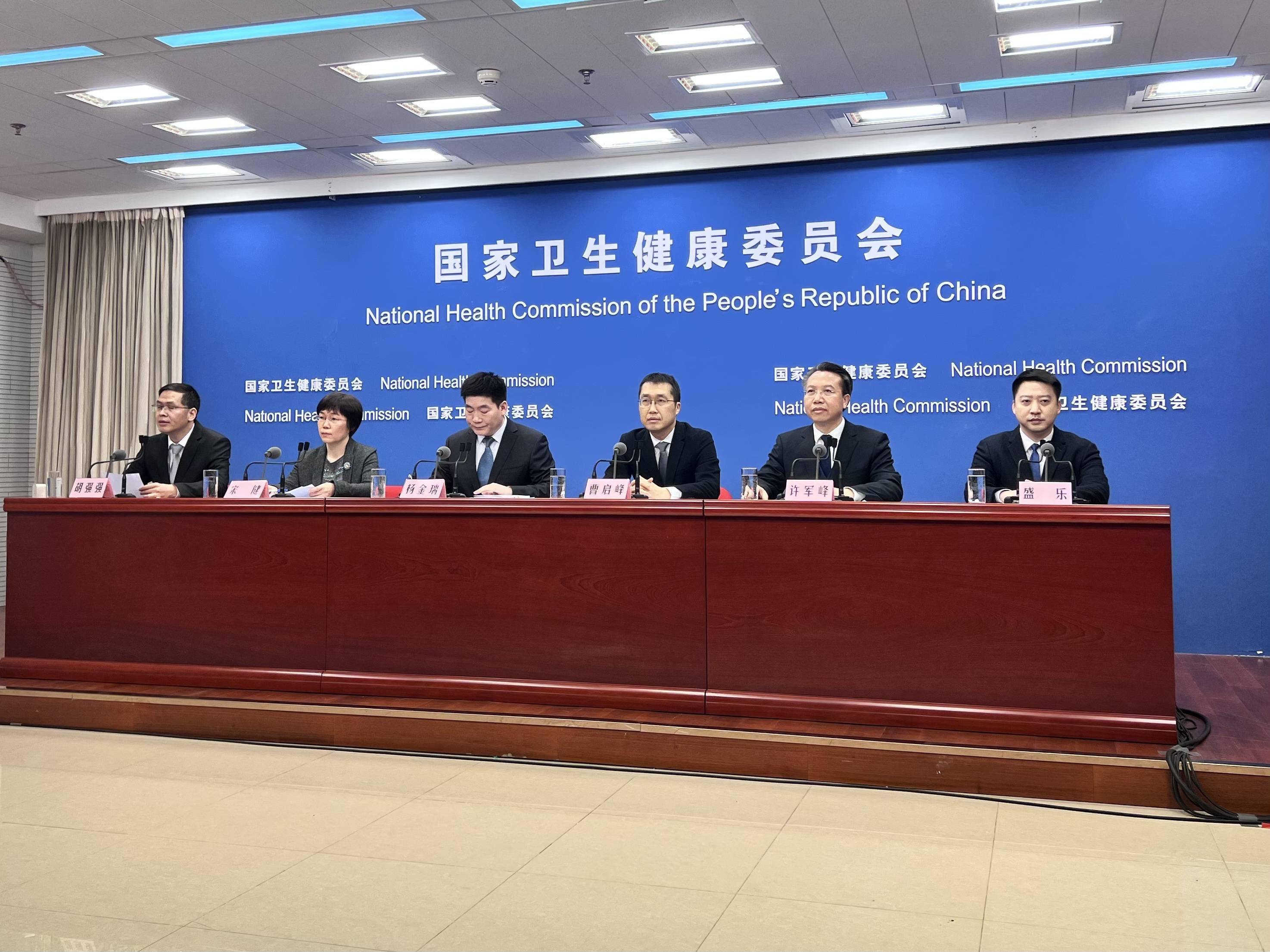 国家卫生健康委百万减残工程专委会携手高德,共建卒中救治数字地图