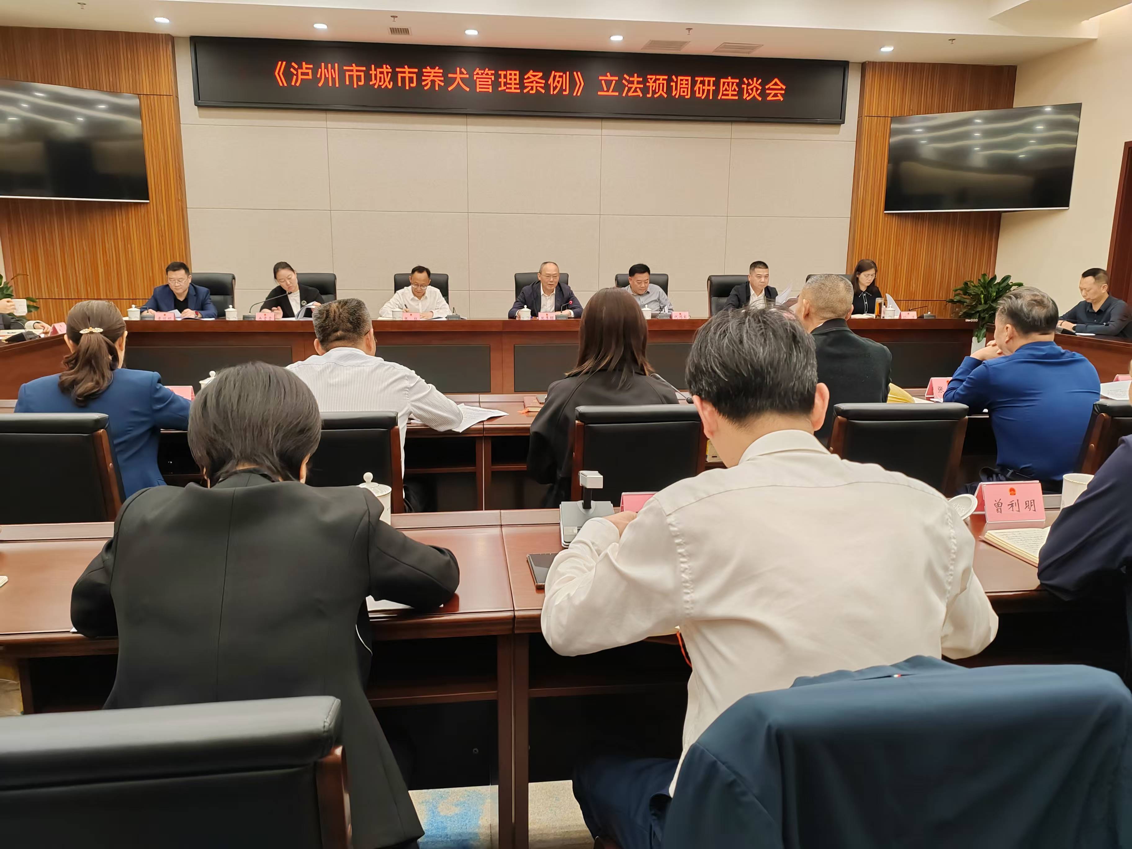 国务院食安办、市场监管总局约谈相关地方市级人民政府负责人 督办“3・15”晚会曝光问题整改