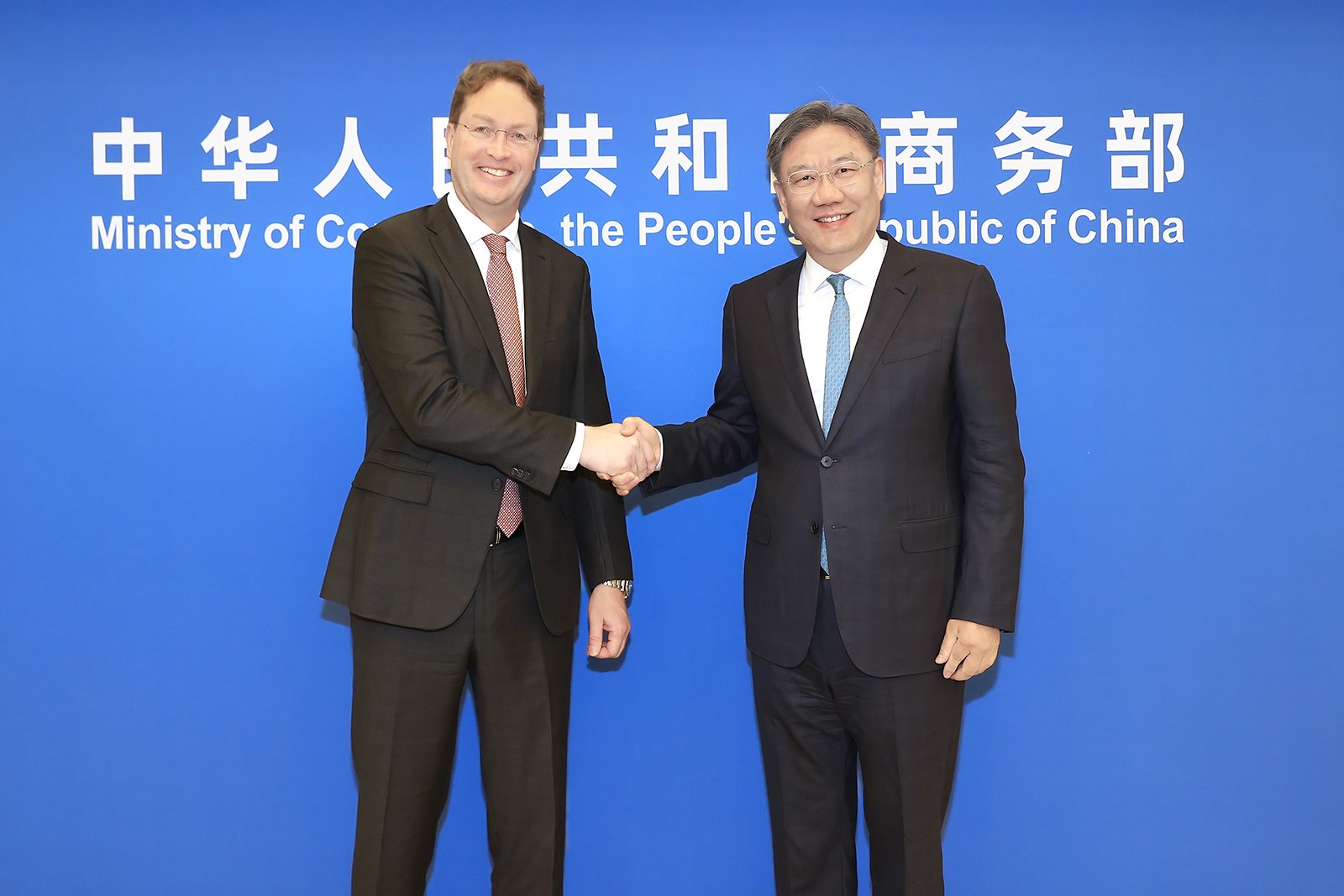 商务部部长王文涛会见欧委会贸易和经济安全委员谢夫乔维奇