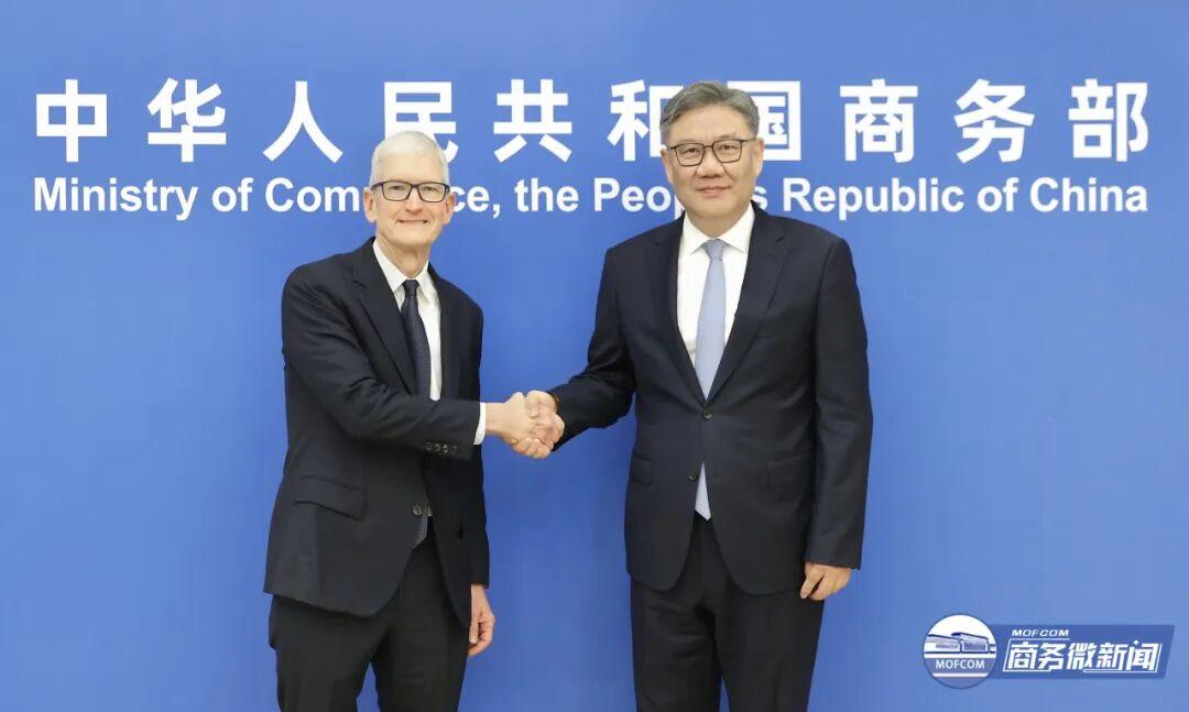 商务部部长王文涛会见欧委会贸易和经济安全委员谢夫乔维奇