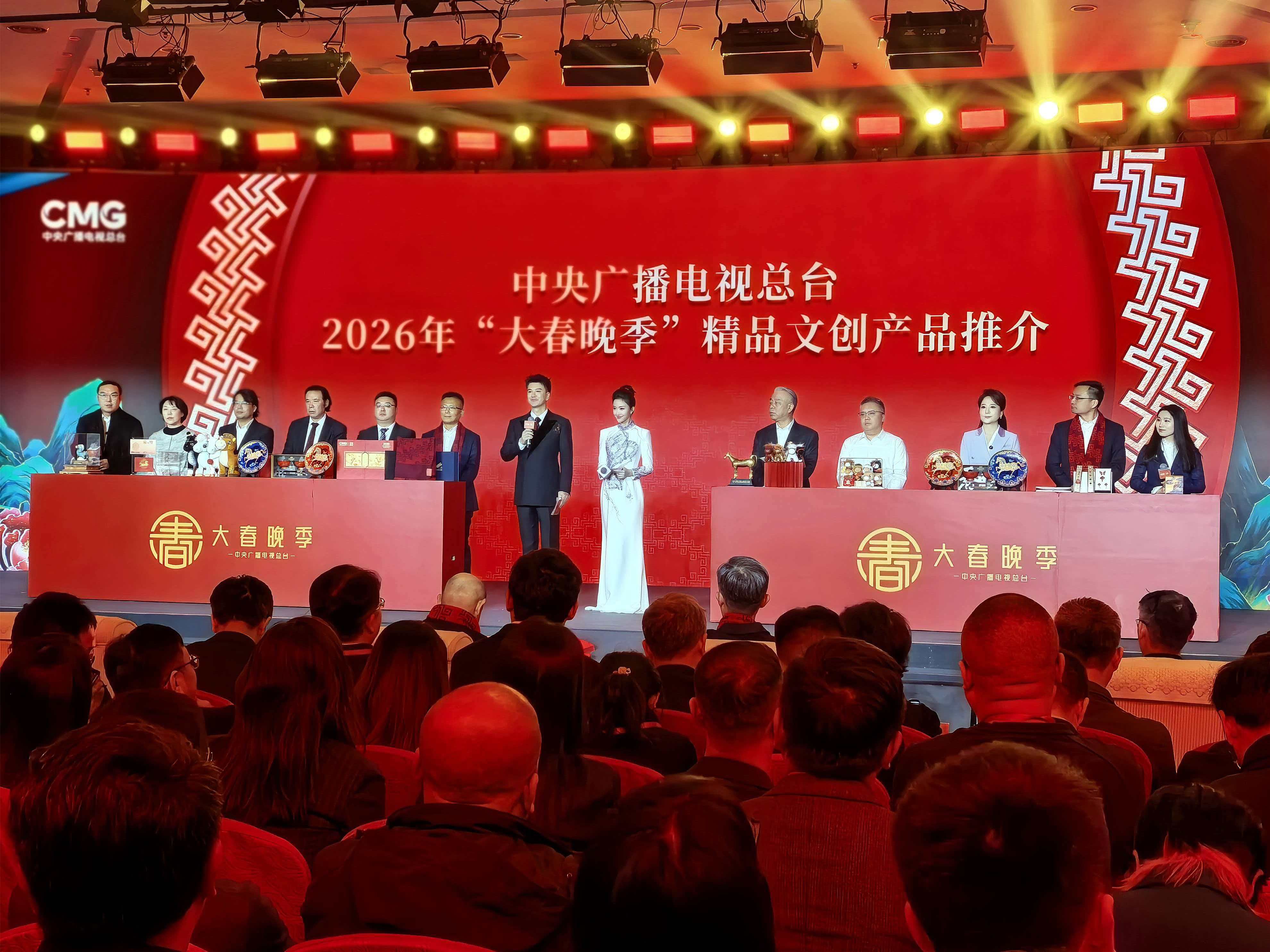 2026全国精品首发季启动