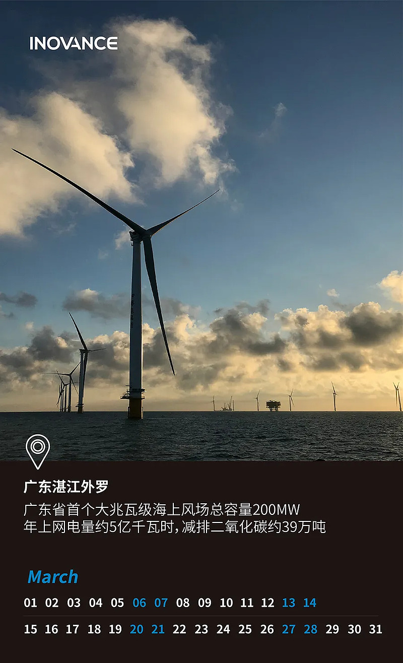 300124,拟不超120亿元购买理财产品!