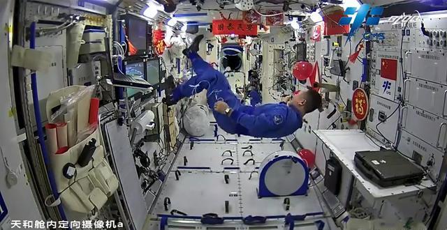 越南航天中心落成 总理范明政出席典礼