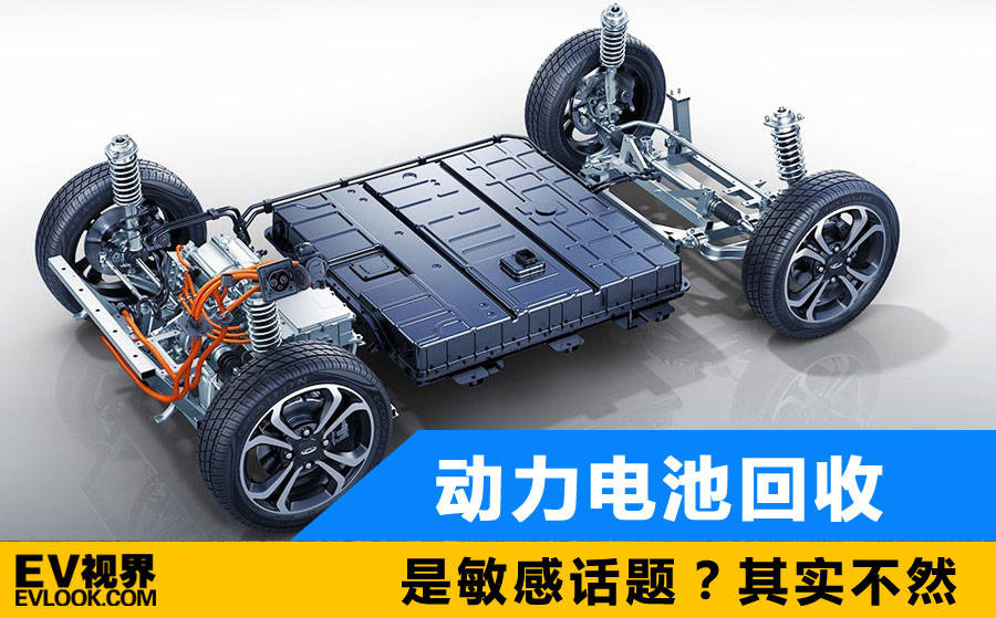 长城汽车获得发明专利授权：“动力电池的电量跳变预警方法、装置和设备”