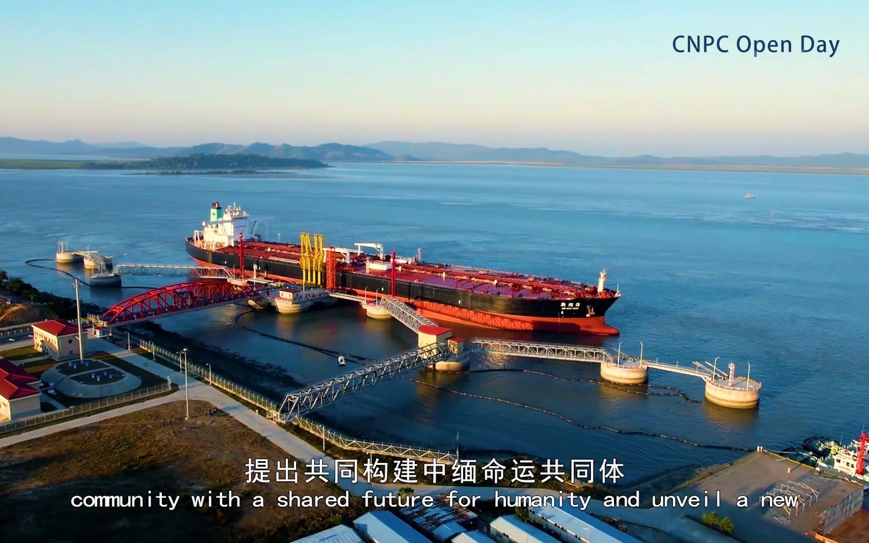 中国石油获得发明专利授权:“油气管道的数据采集与监控系统的数据迁移方法及系统”