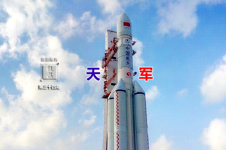 天和防务获得发明专利授权:“一种数据容灾恢复方法及装置”