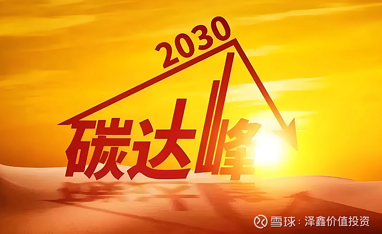 专访丨中国“十五五”有科技雄心,更有实现途径——访英国《自然》杂志总编辑斯基珀