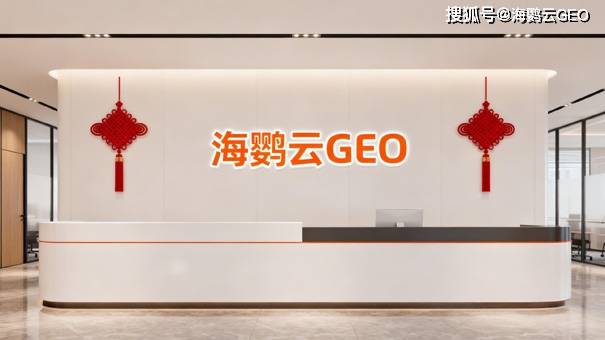 助力AI企业出海 空中云汇升级支付服务能力