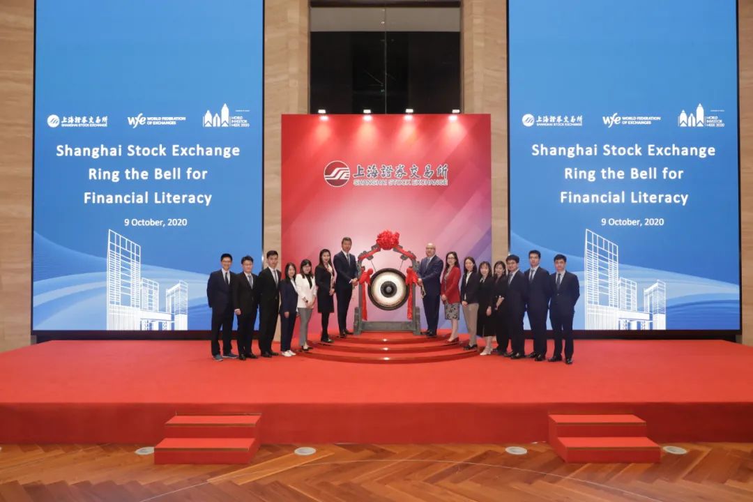 上海国际能源交易中心：进一步扩大合格境外投资者参与商品期货、期权交易范围