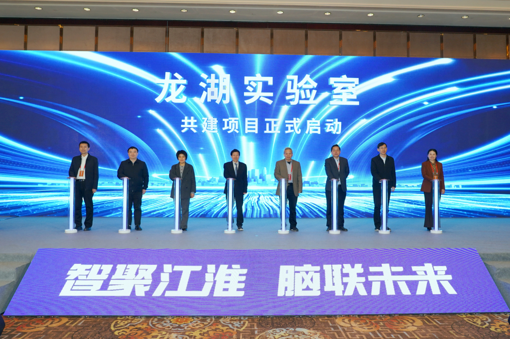 中国脑机接口发展提速 技术应用进入“快车道”