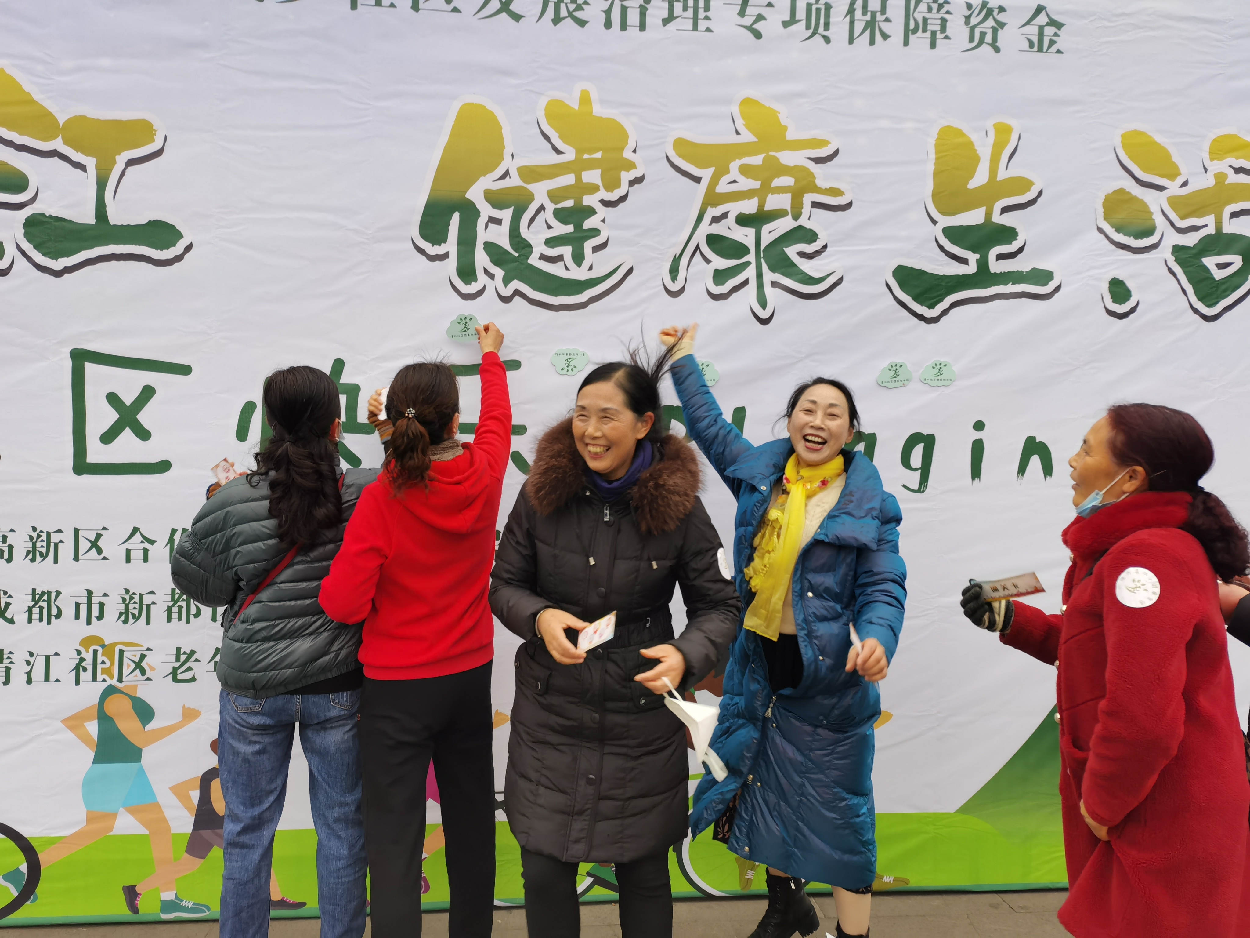 清淡饮食还发胖？这些“隐形刺客”藏不住了 | 健康素养加油站