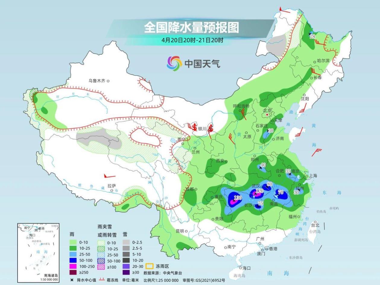 未来三天华西降雨不断今天仍有暴雨 江南华南闷热感仍将持续